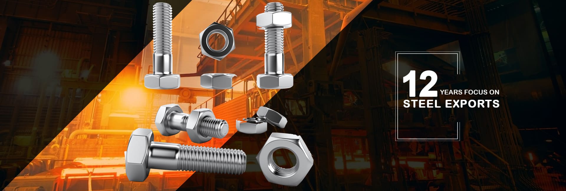 Fasteners